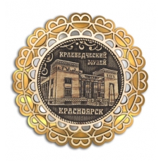 Магнит из бересты Красноярск-Краеведческий музей Кружево 3-х слойная